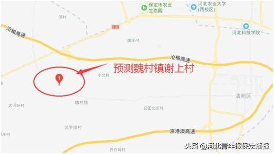 贞硕商显智能科技 第140页