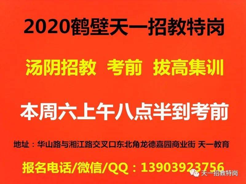 液晶拼接屏 第130页