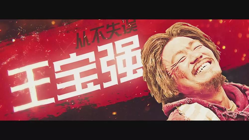贞硕商显智能科技 第137页