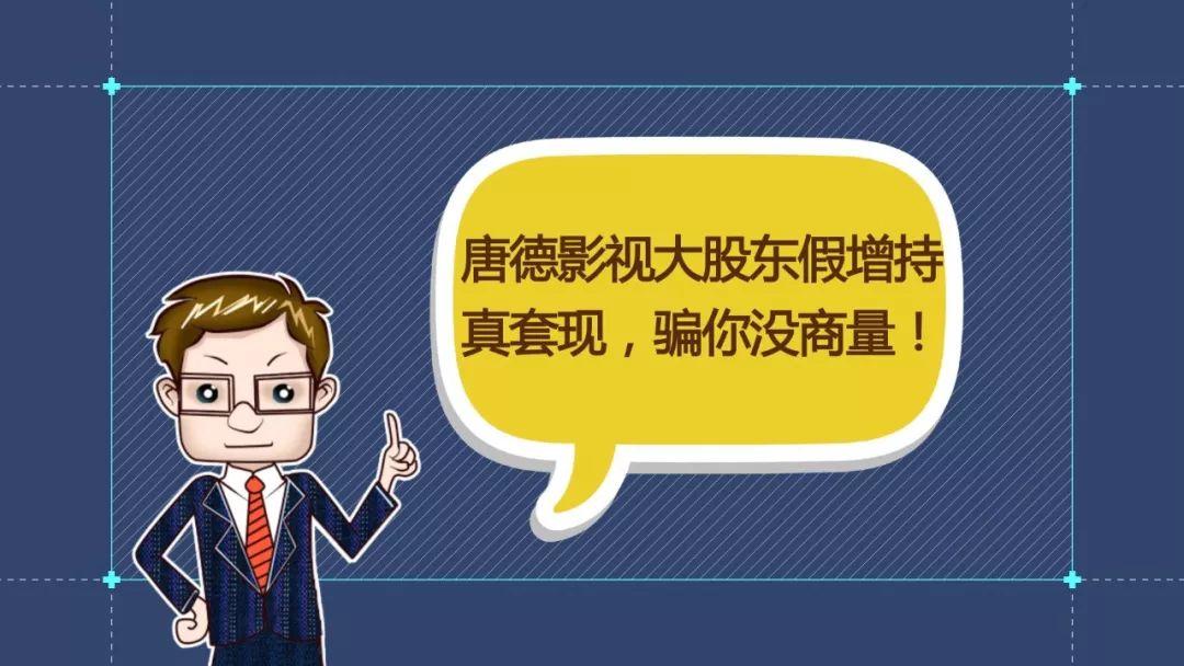 贞硕商显智能科技 第116页