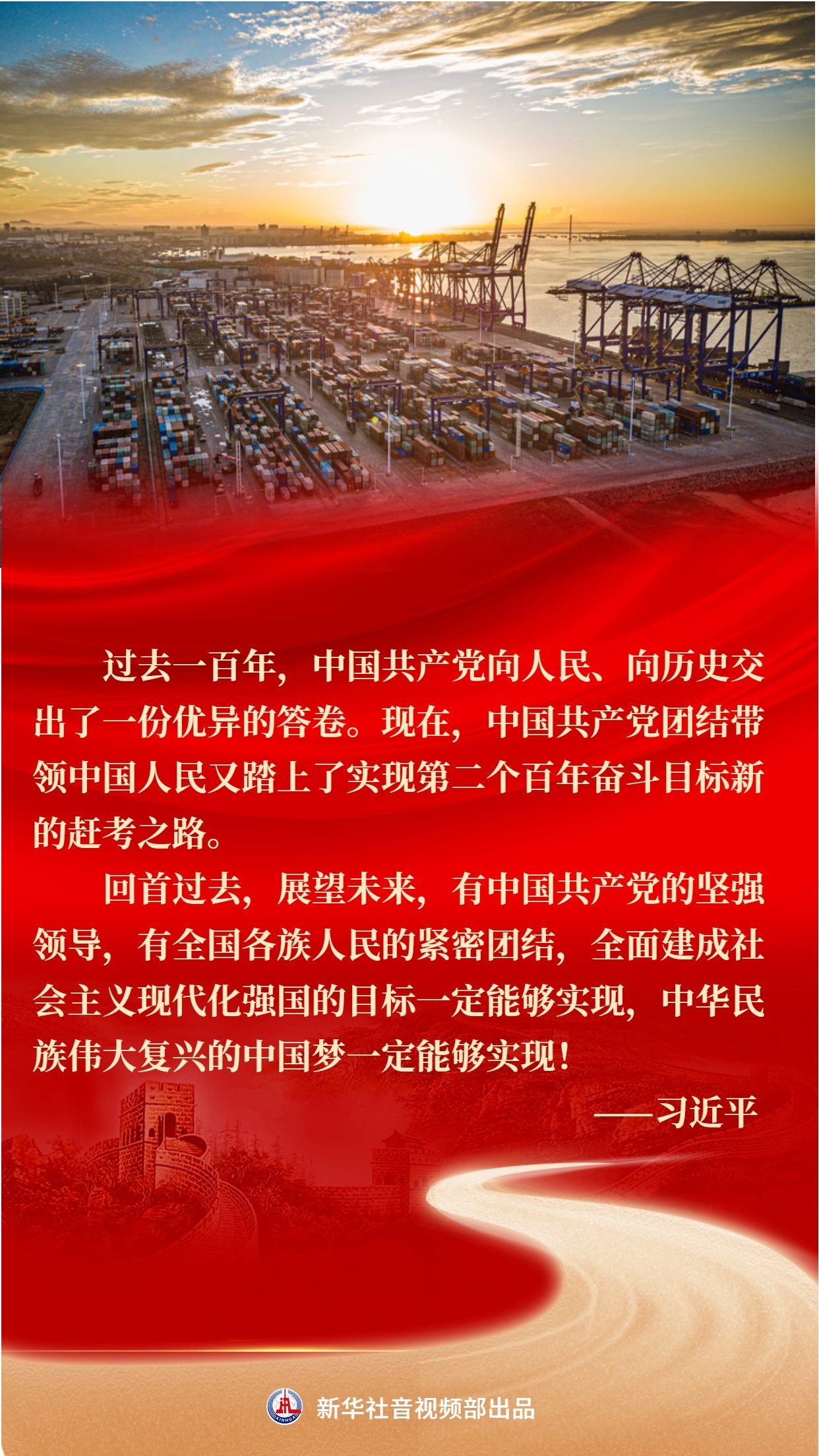 北票最新招工信息，变化带来自信，学习铸就未来职业之路