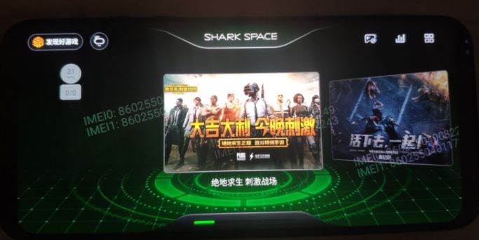 最新手机棋牌，游戏变革与体验升级之旅