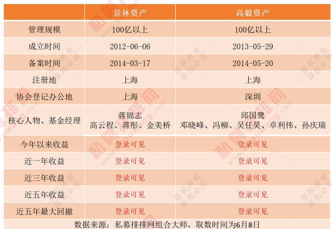 揭秘最新任九奖金，背景、事件与深远影响