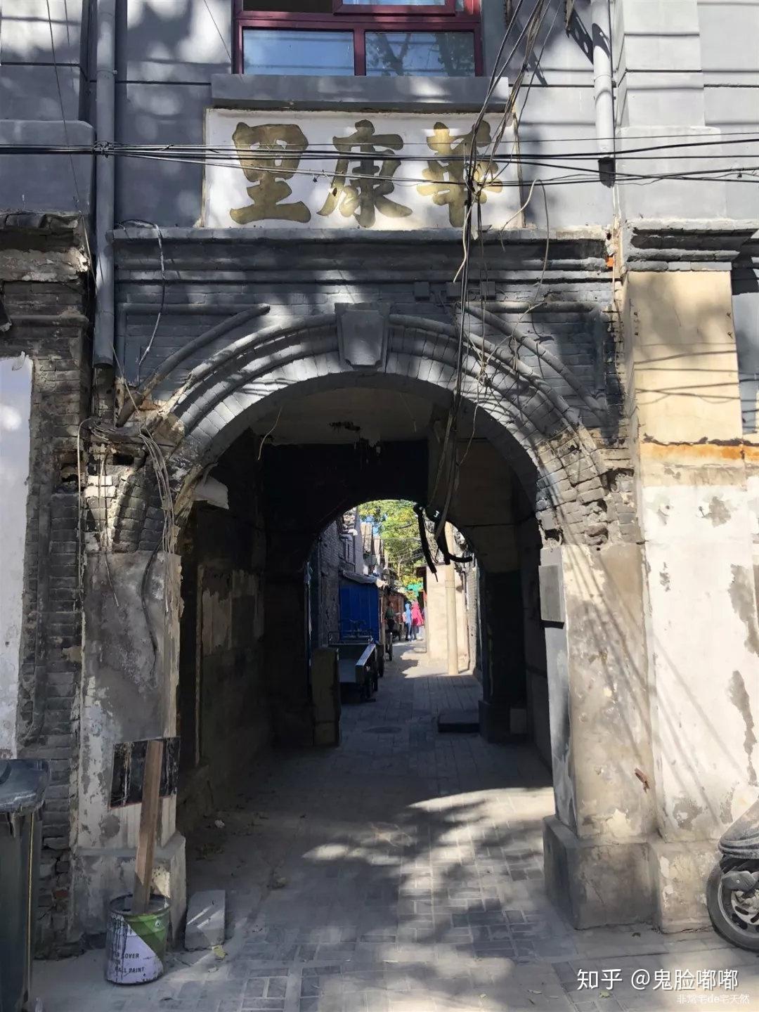 探秘狼窝最新地址，小巷中的独特风味之旅