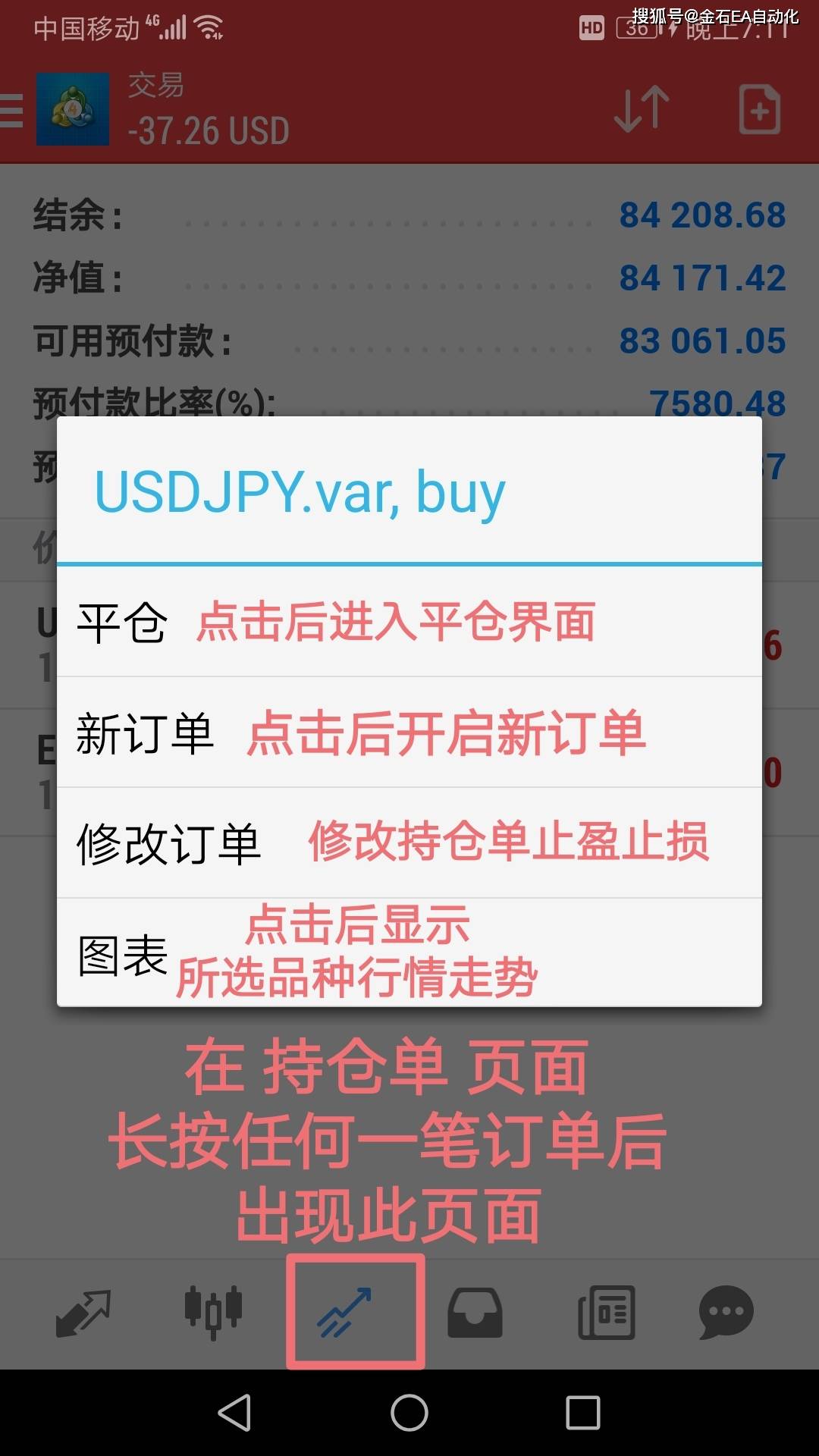 第404页