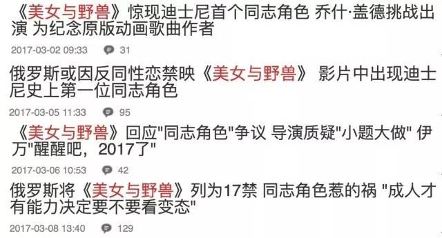 何老大最新字谜揭秘，变化的力量与自信成就传奇之路