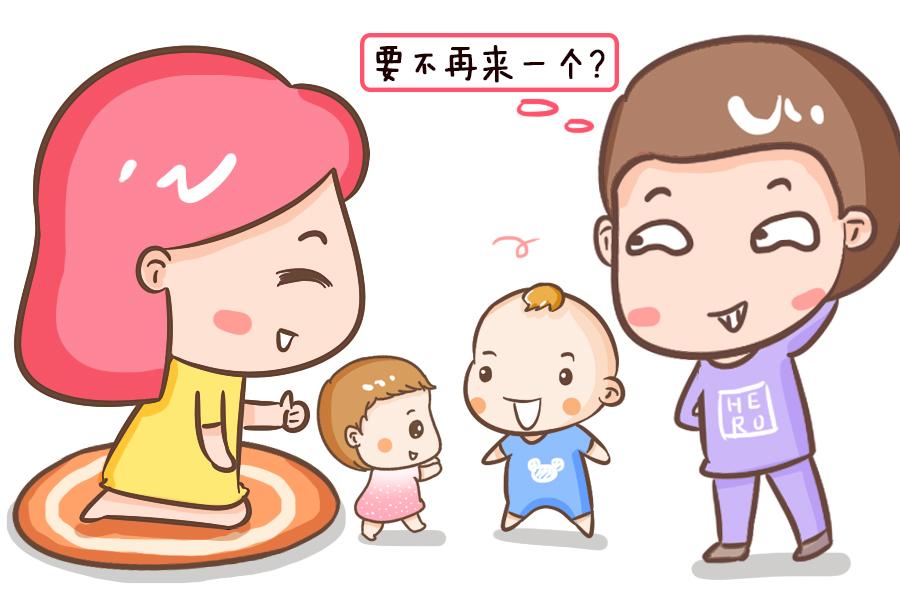 LED显示屏厂家 第67页