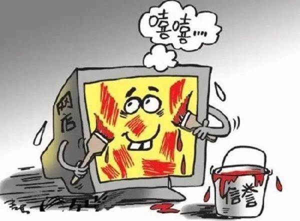 商丘LED显示屏维修 第83页