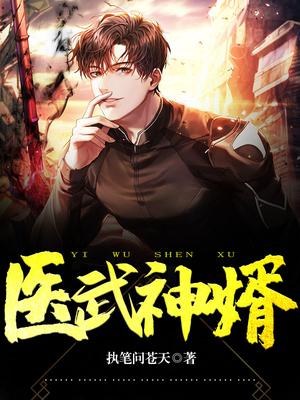 商丘LED显示屏维修 第79页