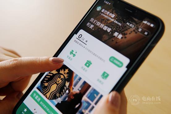 麦当劳最新动态更新