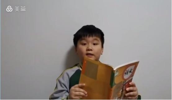 贞硕商显智能科技 第70页