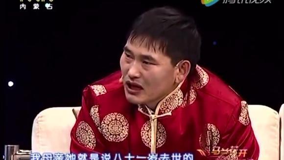 液晶拼接屏 第55页