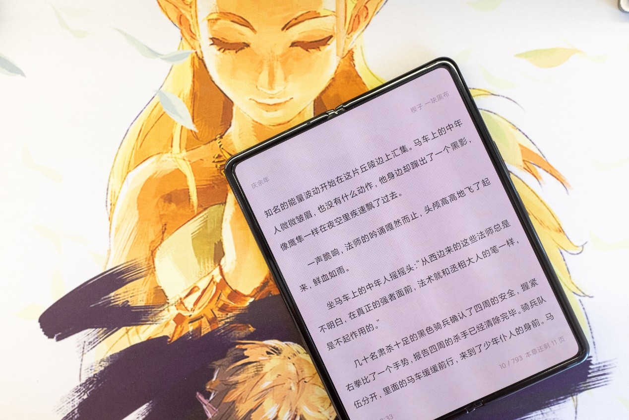商丘LED显示屏维修 第56页