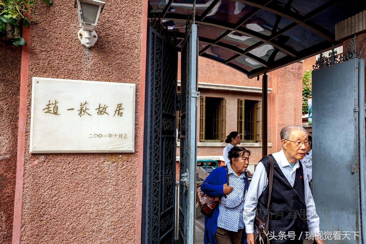 沈阳房价最新动态，科技重塑居住梦想，智能生活开启新篇章