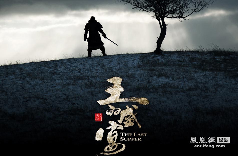 贞硕商显智能科技 第27页