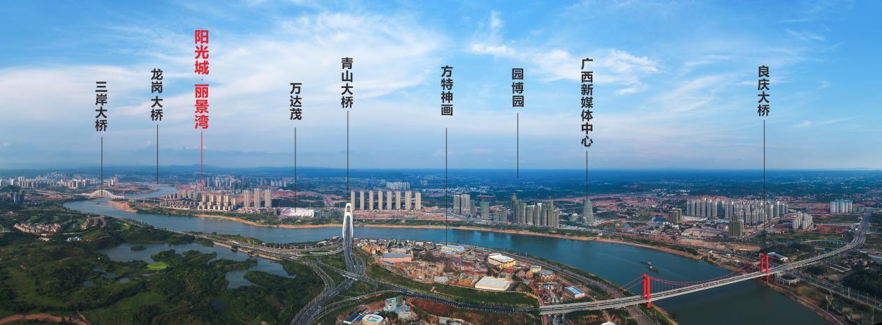 贞硕商显智能科技 第24页