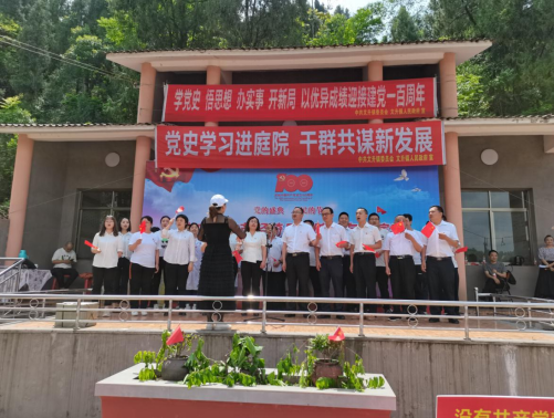 贞硕商显智能科技 第21页