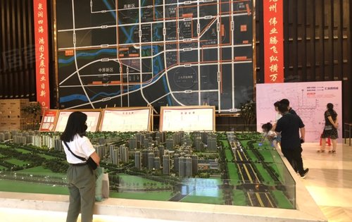 贞硕商显智能科技 第14页