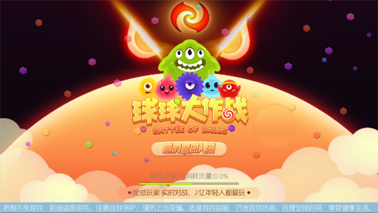商丘LED显示屏维修 第10页